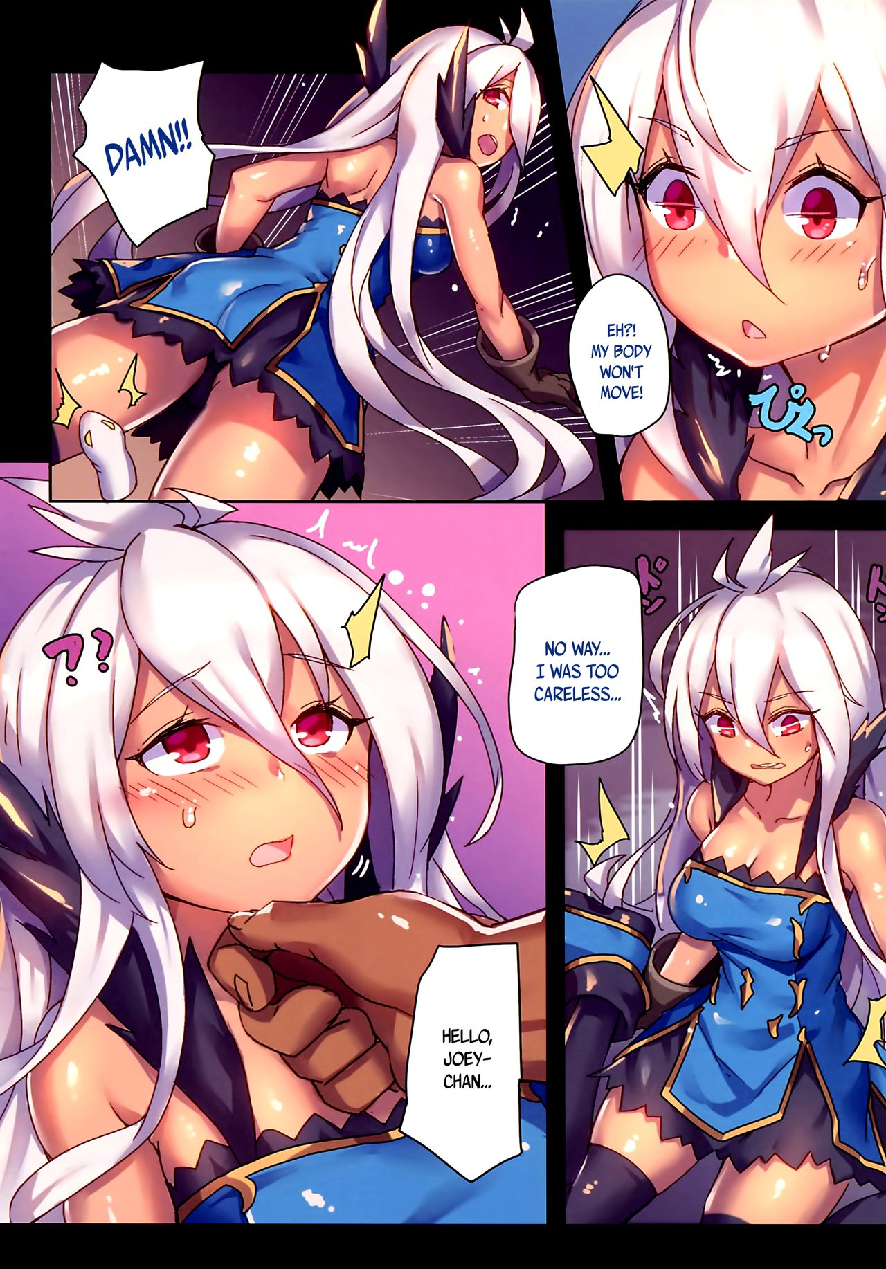 (FF28) [Lu Yan Suo (Gui Fu Shen Nai)] Star Demon Forced to Orgasm (Granblue Fantasy) [English] [B.E.C. Scans] [Decens_08.png